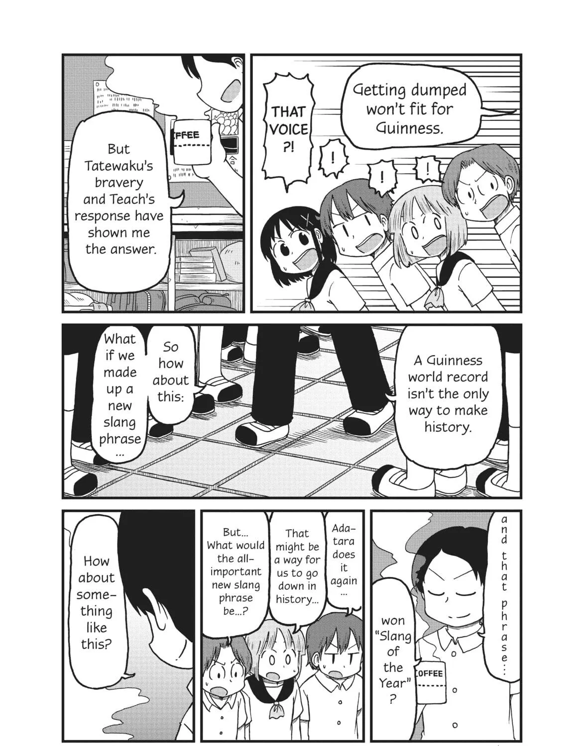Read CITY chapter 135 image 8 on Lezhin