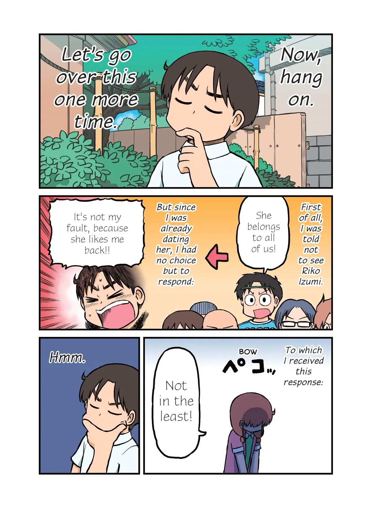 Read CITY chapter 136.5 image 1 on Lezhin