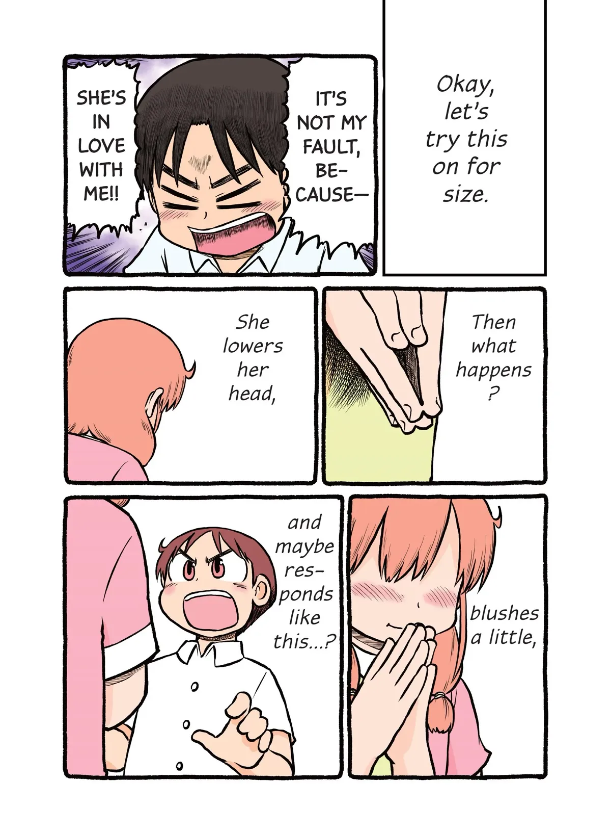 Read CITY chapter 136.5 image 2 on Lezhin