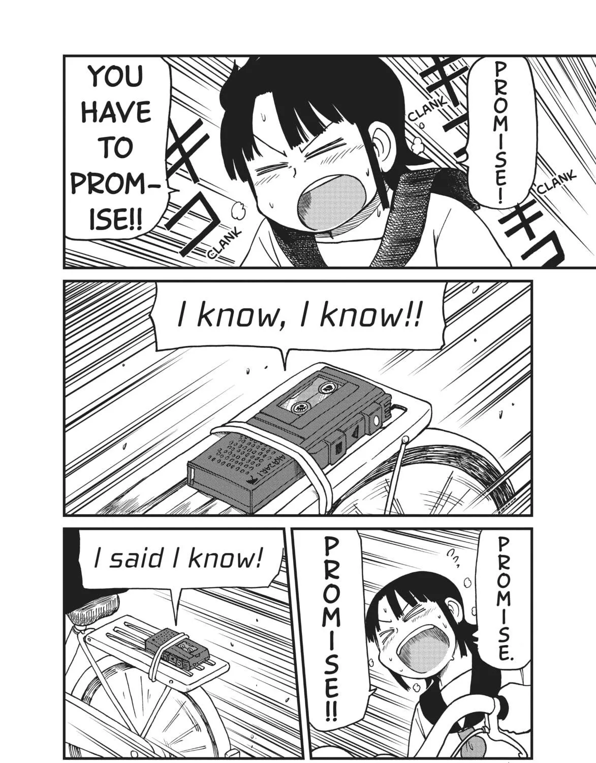 Read CITY chapter 136 image 10 on Lezhin
