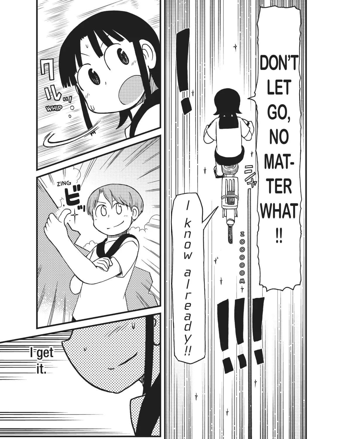 Read CITY chapter 136 image 12 on Lezhin