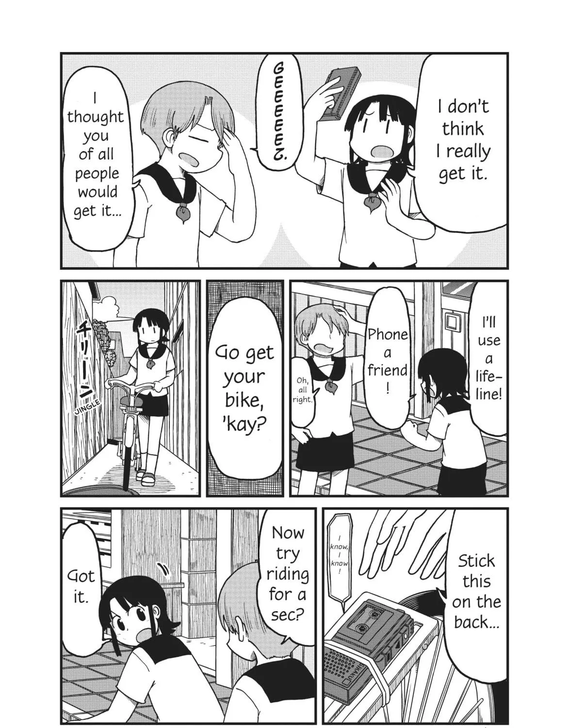 Read CITY chapter 136 image 4 on Lezhin