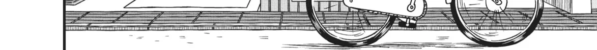 Read CITY chapter 136 image 7 on Lezhin