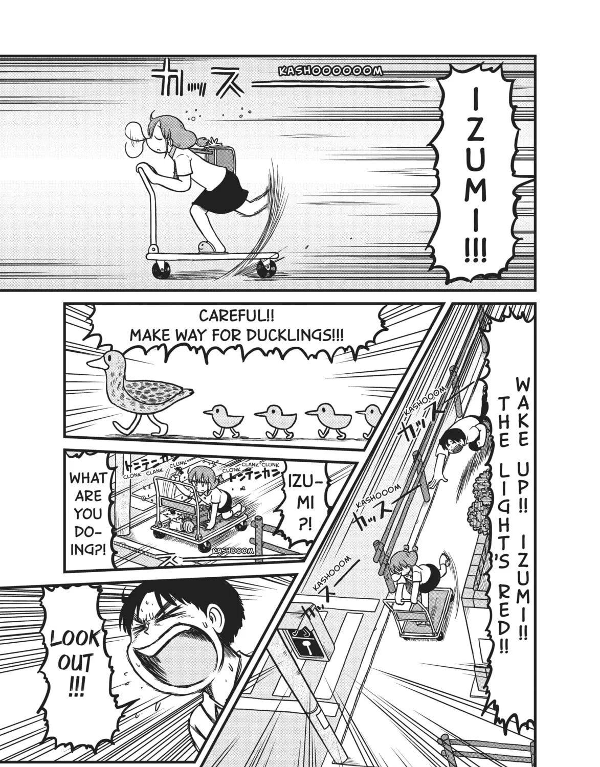 Read CITY chapter 137 image 12 on Lezhin