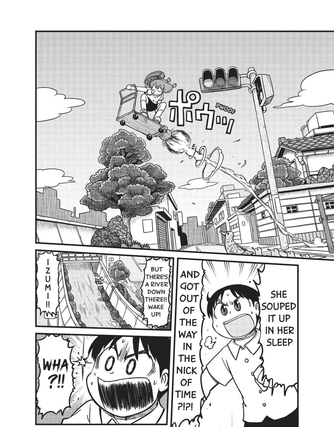 Read CITY chapter 137 image 14 on Lezhin