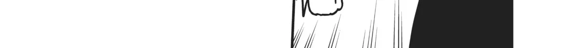 Read CITY chapter 137 image 15 on Lezhin