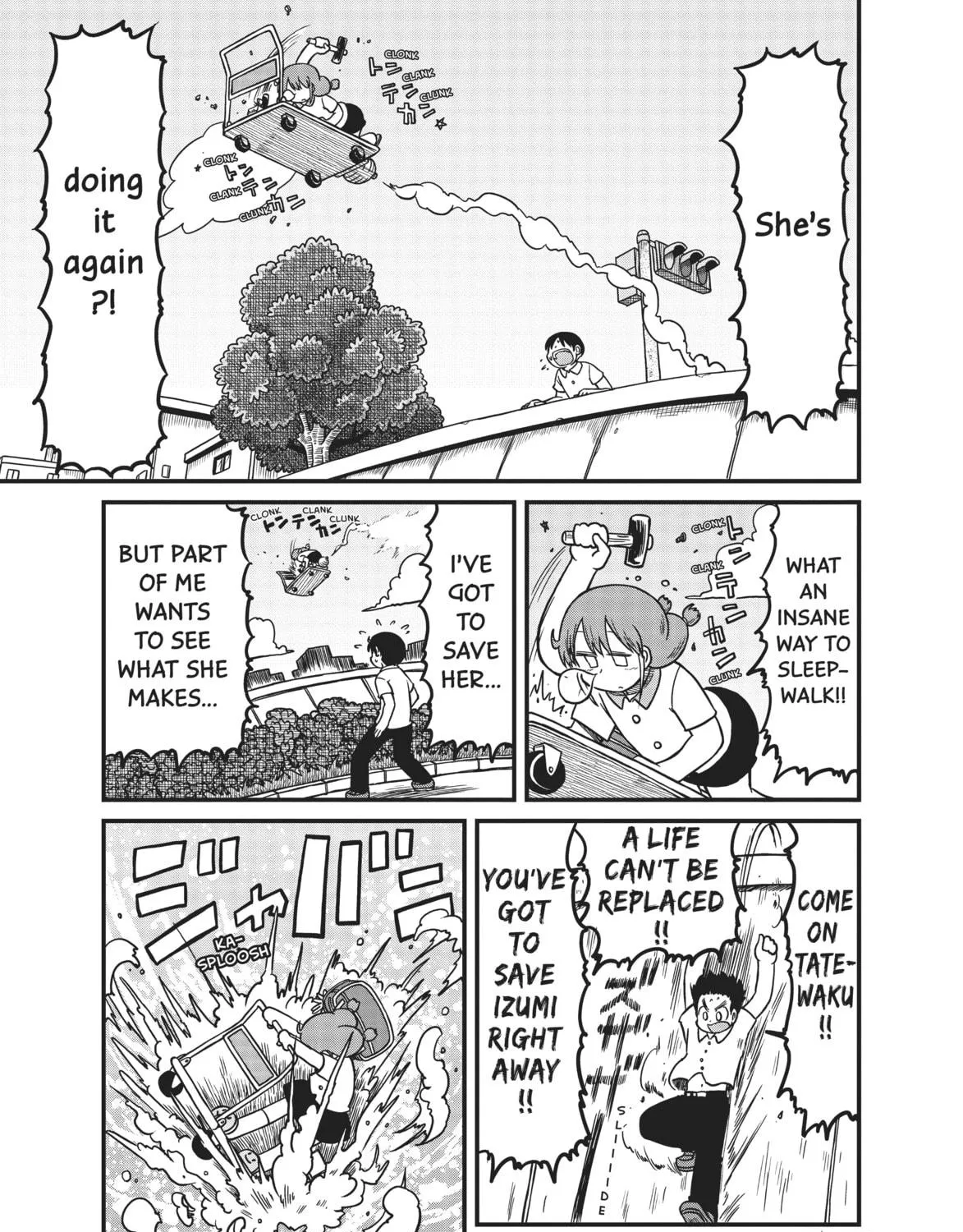 Read CITY chapter 137 image 16 on Lezhin