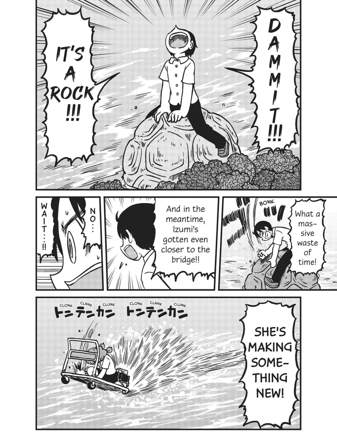Read CITY chapter 137 image 22 on Lezhin