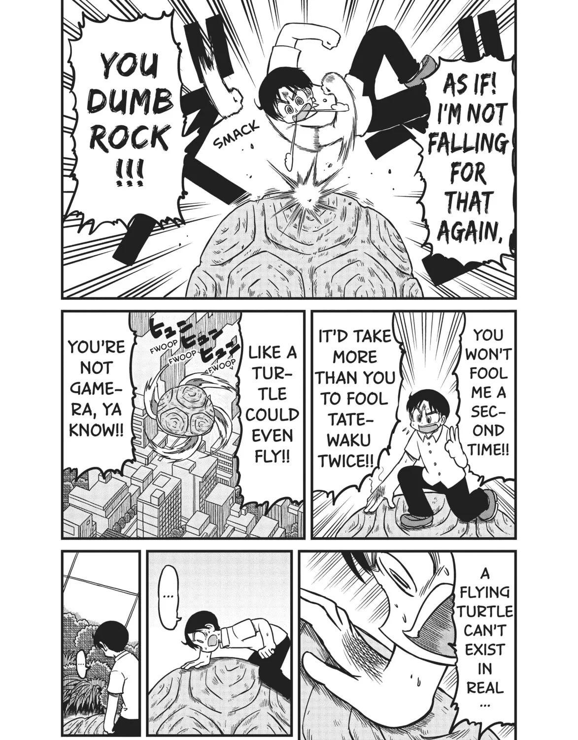 Read CITY chapter 138 image 12 on Lezhin