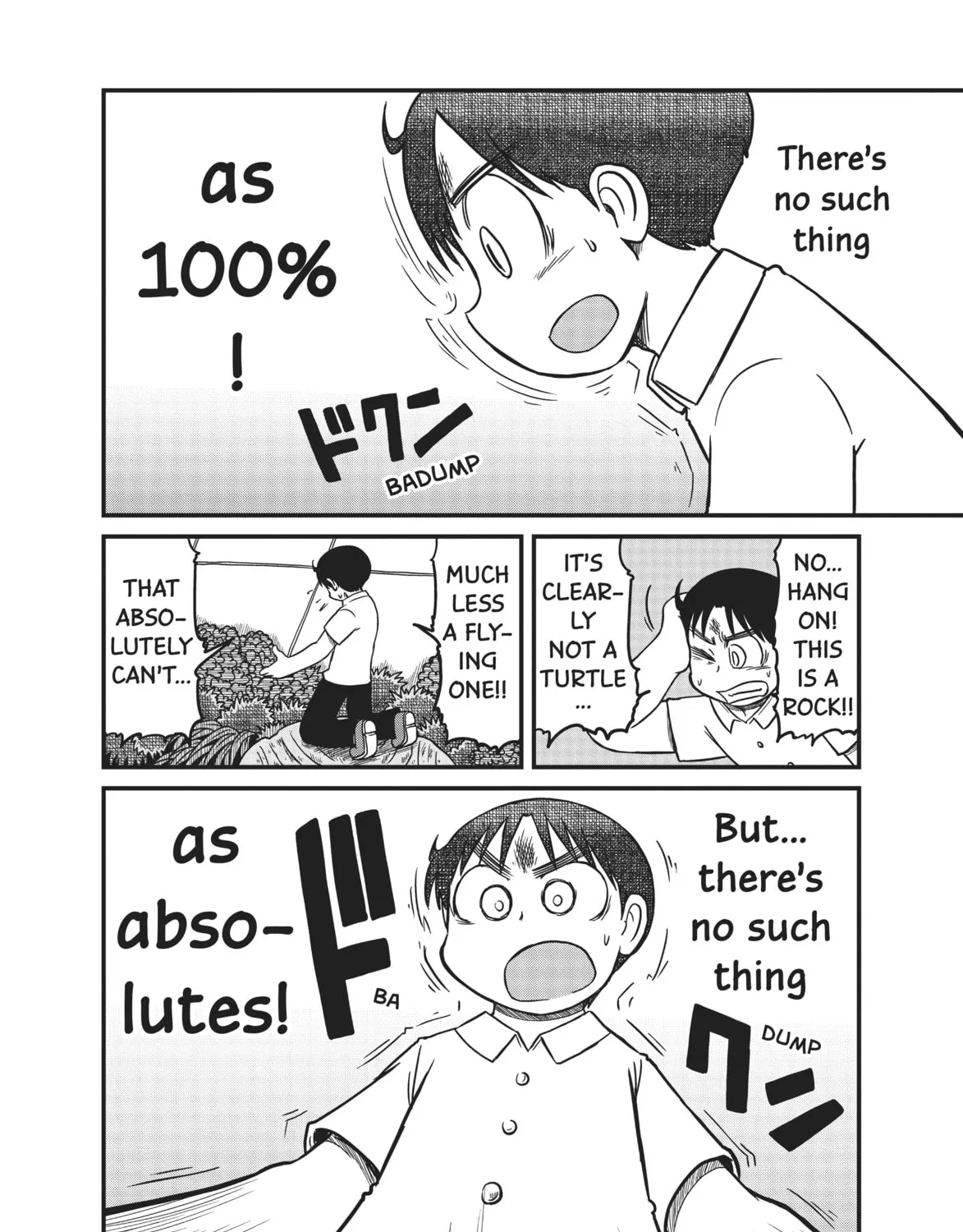 Read CITY chapter 138 image 14 on Lezhin