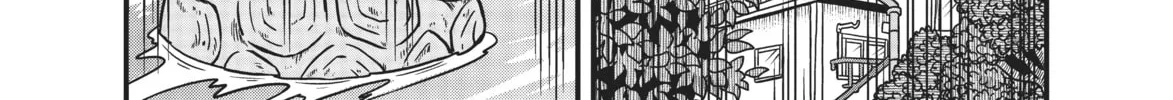 Read CITY chapter 138 image 3 on Lezhin