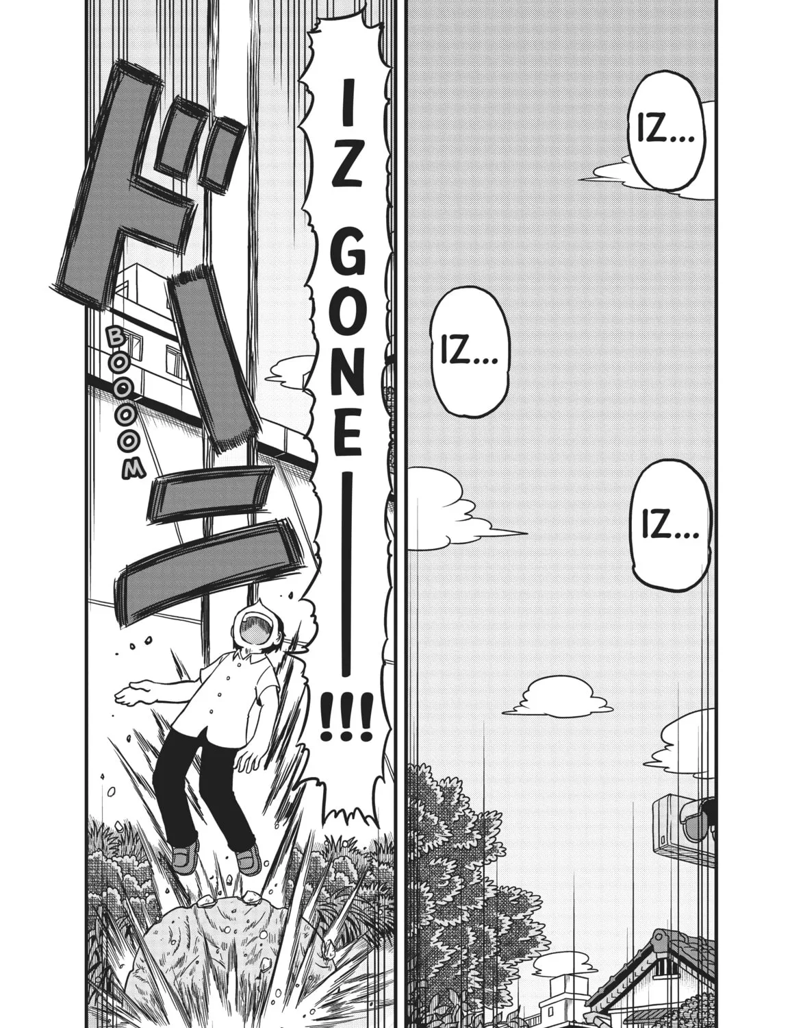 Read CITY chapter 138 image 6 on Lezhin