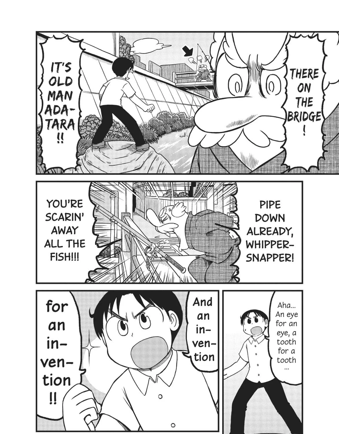 Read CITY chapter 139 image 10 on Lezhin