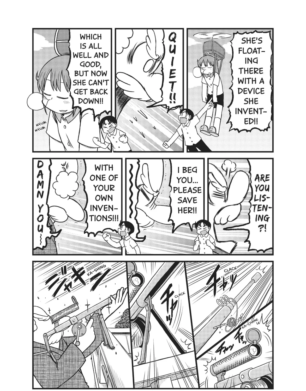 Read CITY chapter 139 image 12 on Lezhin