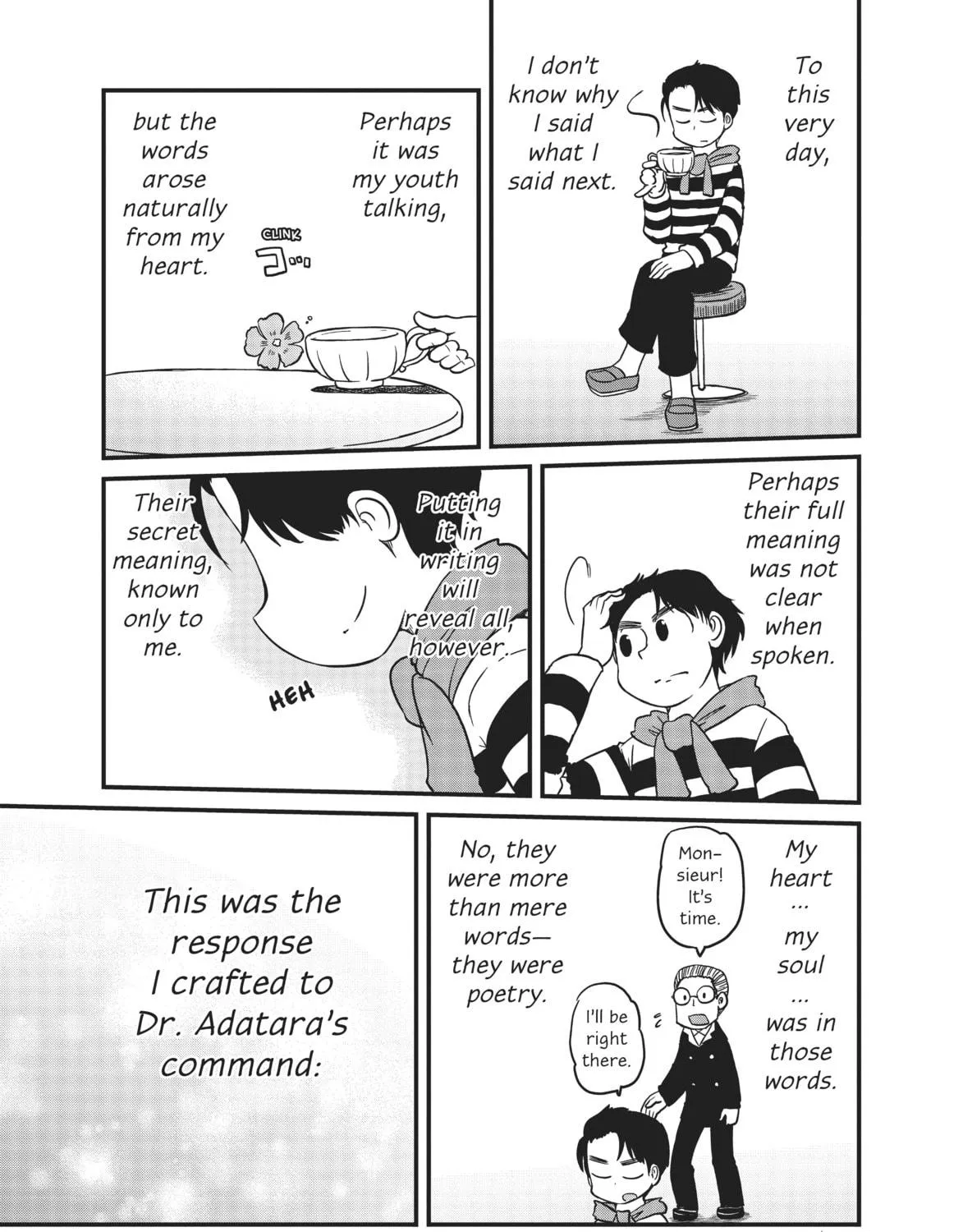 Read CITY chapter 139 image 16 on Lezhin