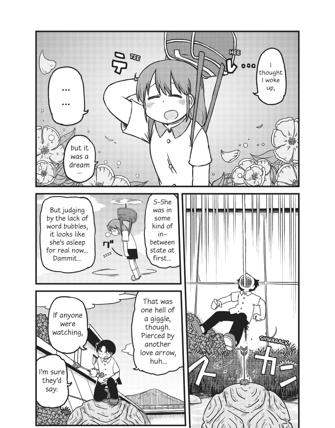 Read CITY chapter 139 image 6 on Lezhin