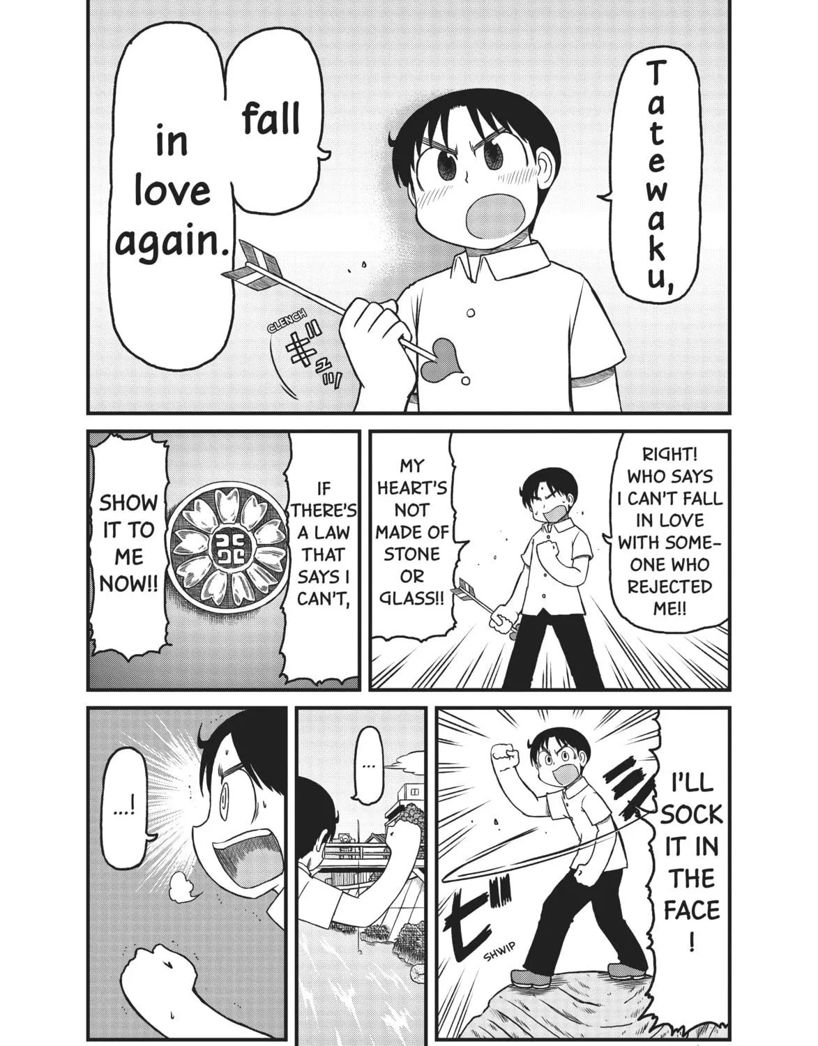 Read CITY chapter 139 image 8 on Lezhin