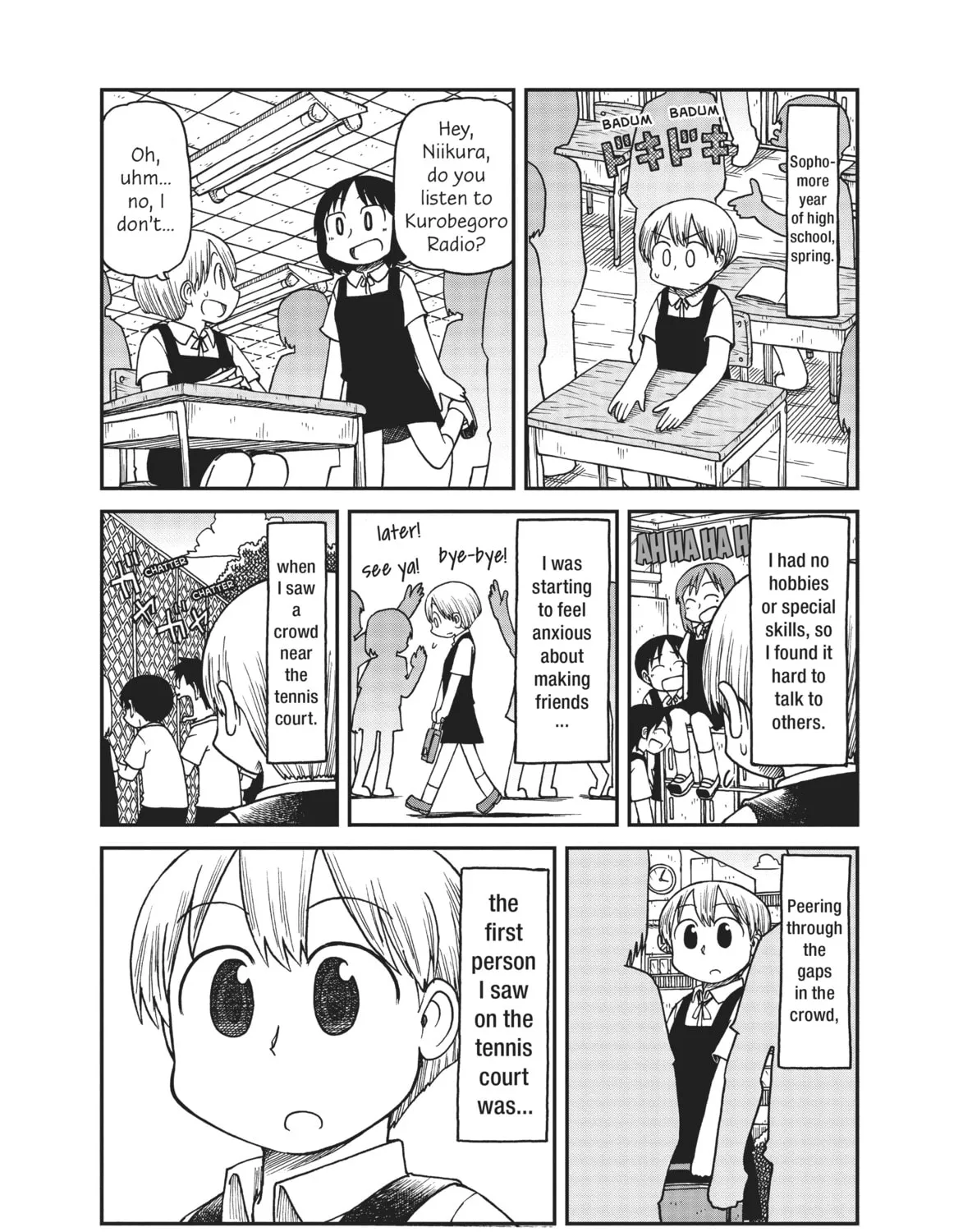 Read CITY chapter 14 image 0 on Lezhin