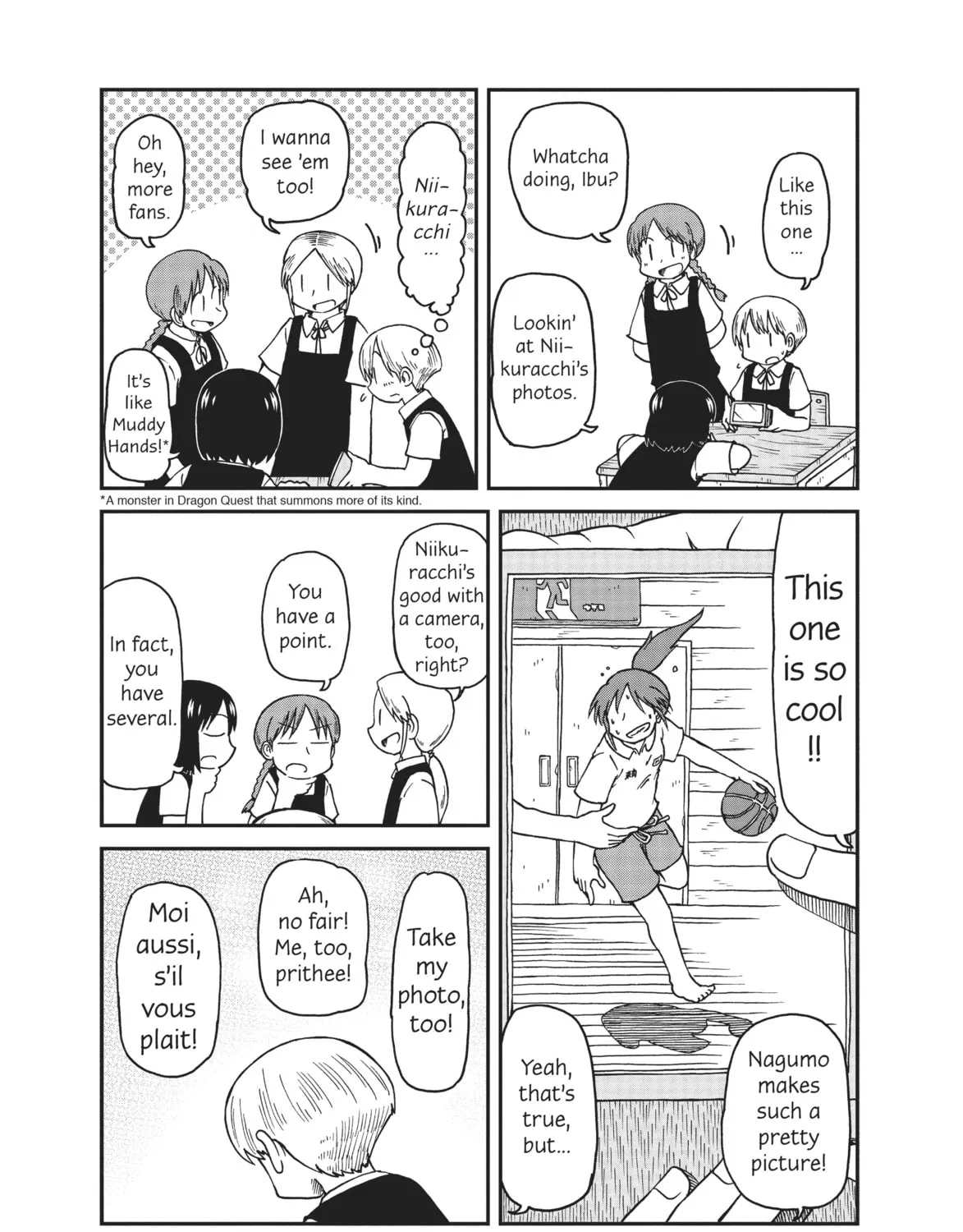 Read CITY chapter 14 image 12 on Lezhin