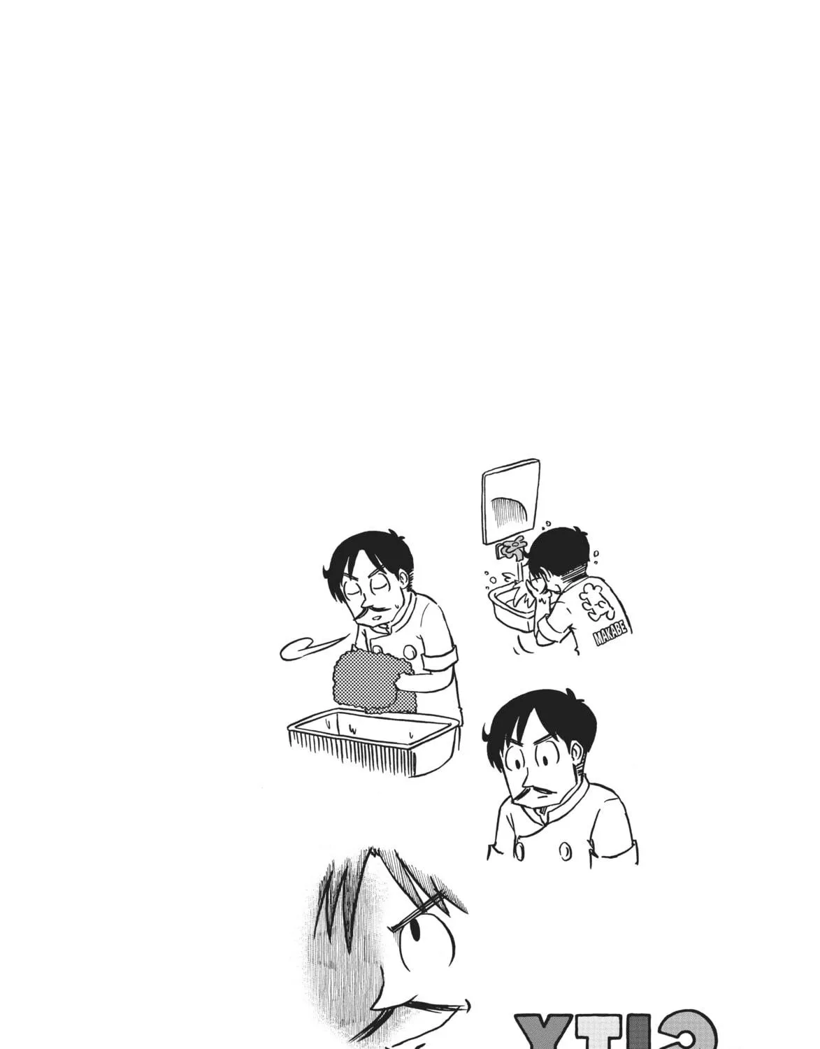 Read CITY chapter 14 image 22 on Lezhin