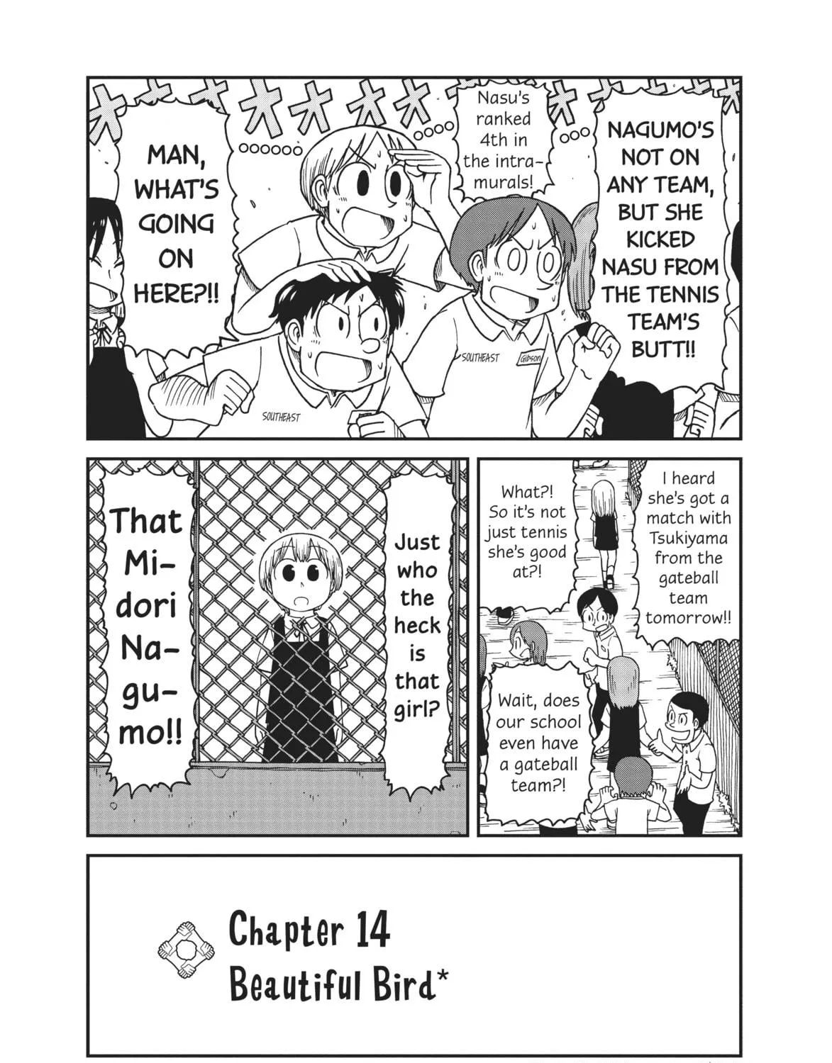 Read CITY chapter 14 image 4 on Lezhin