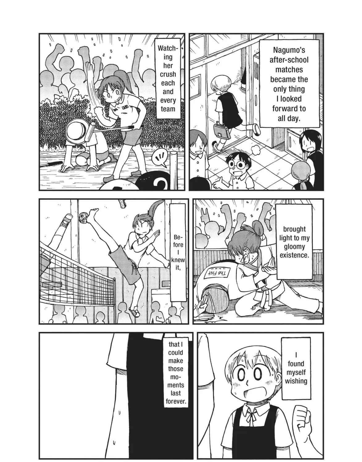 Read CITY chapter 14 image 6 on Lezhin