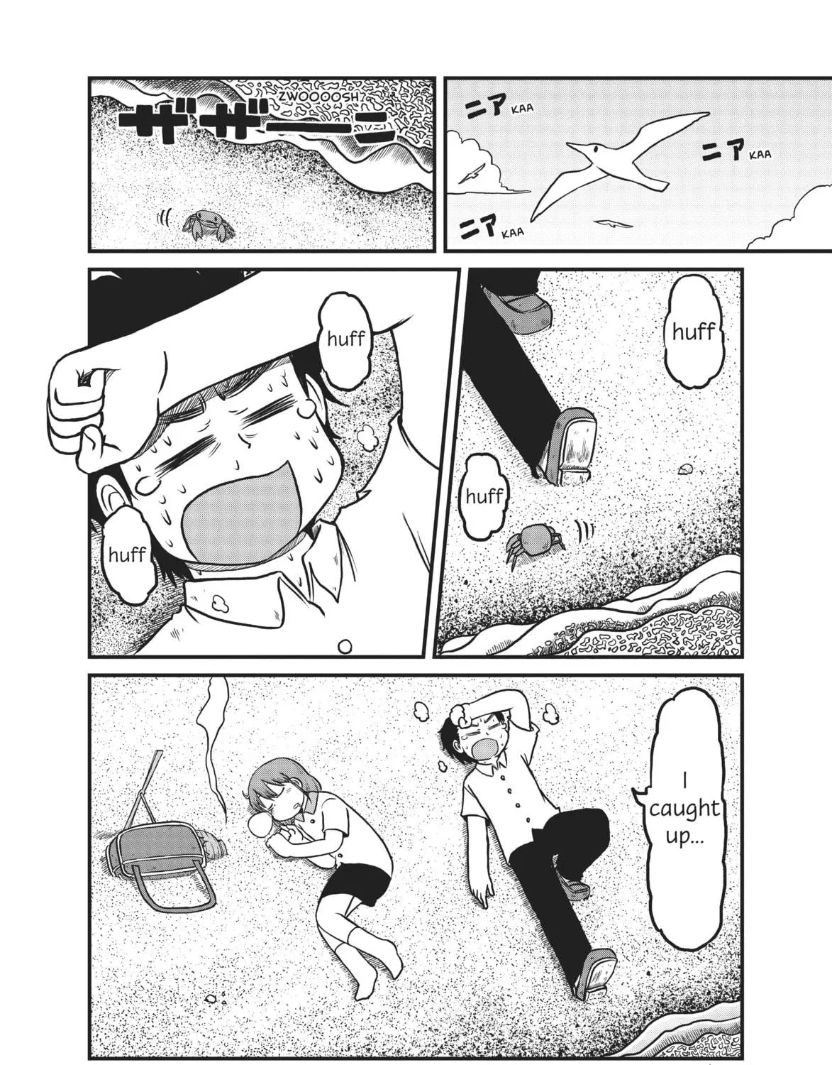 Read CITY chapter 140 image 10 on Lezhin