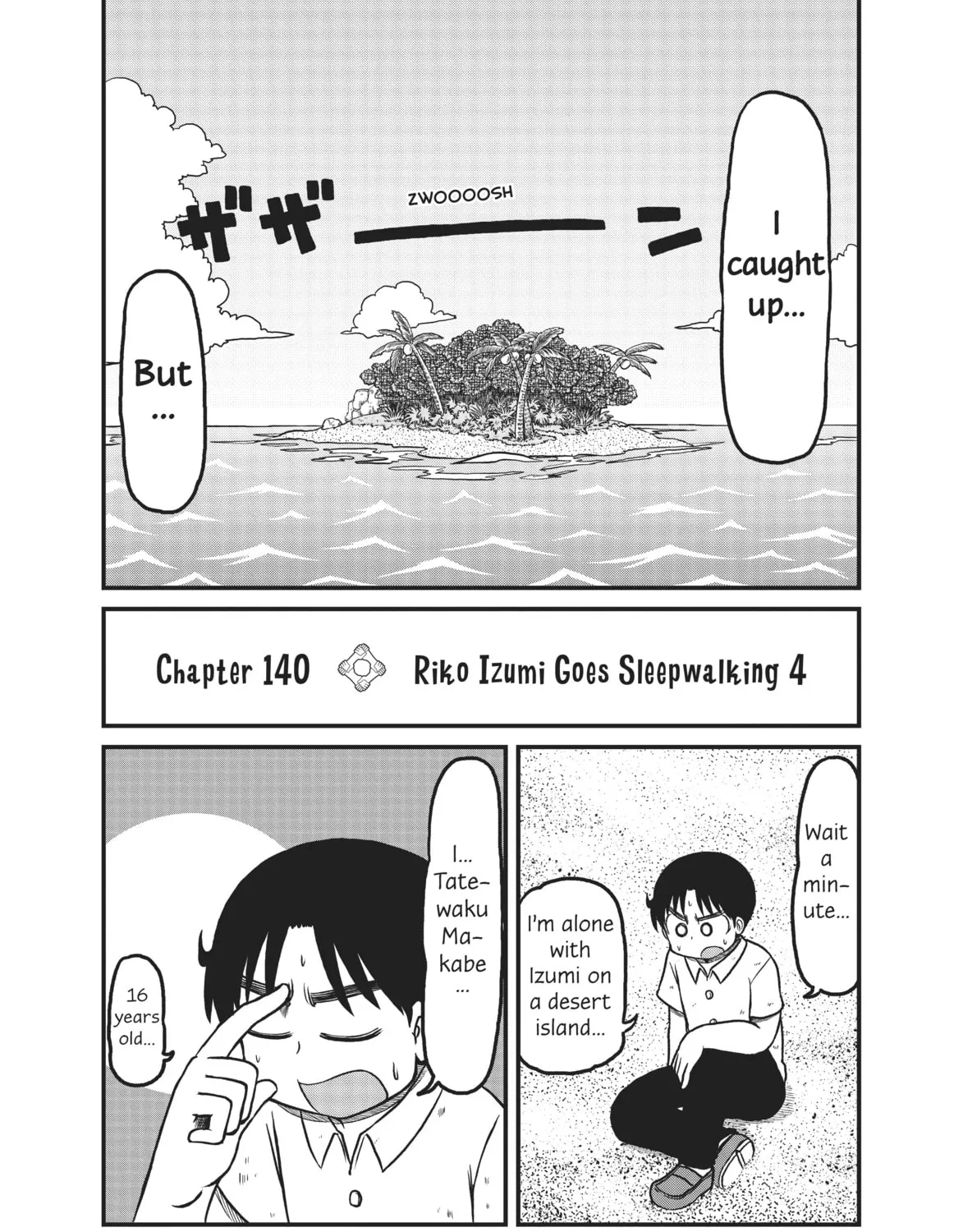 Read CITY chapter 140 image 12 on Lezhin