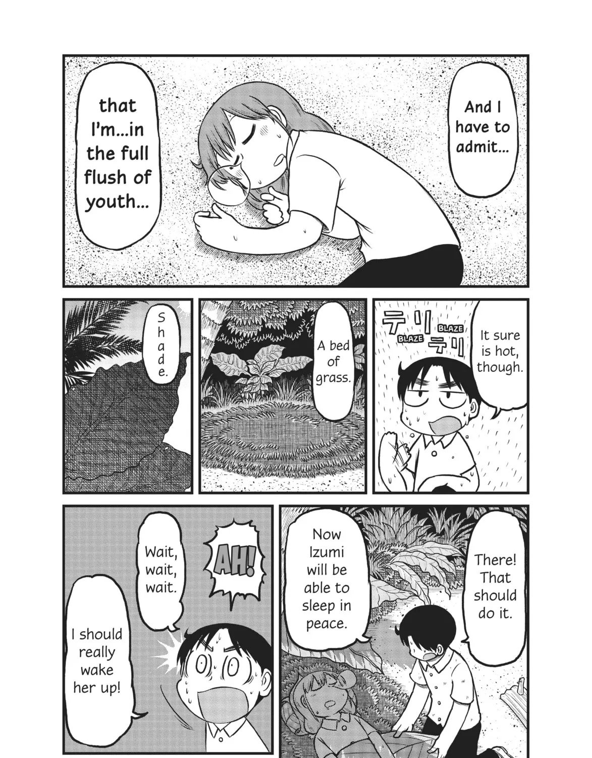 Read CITY chapter 140 image 14 on Lezhin