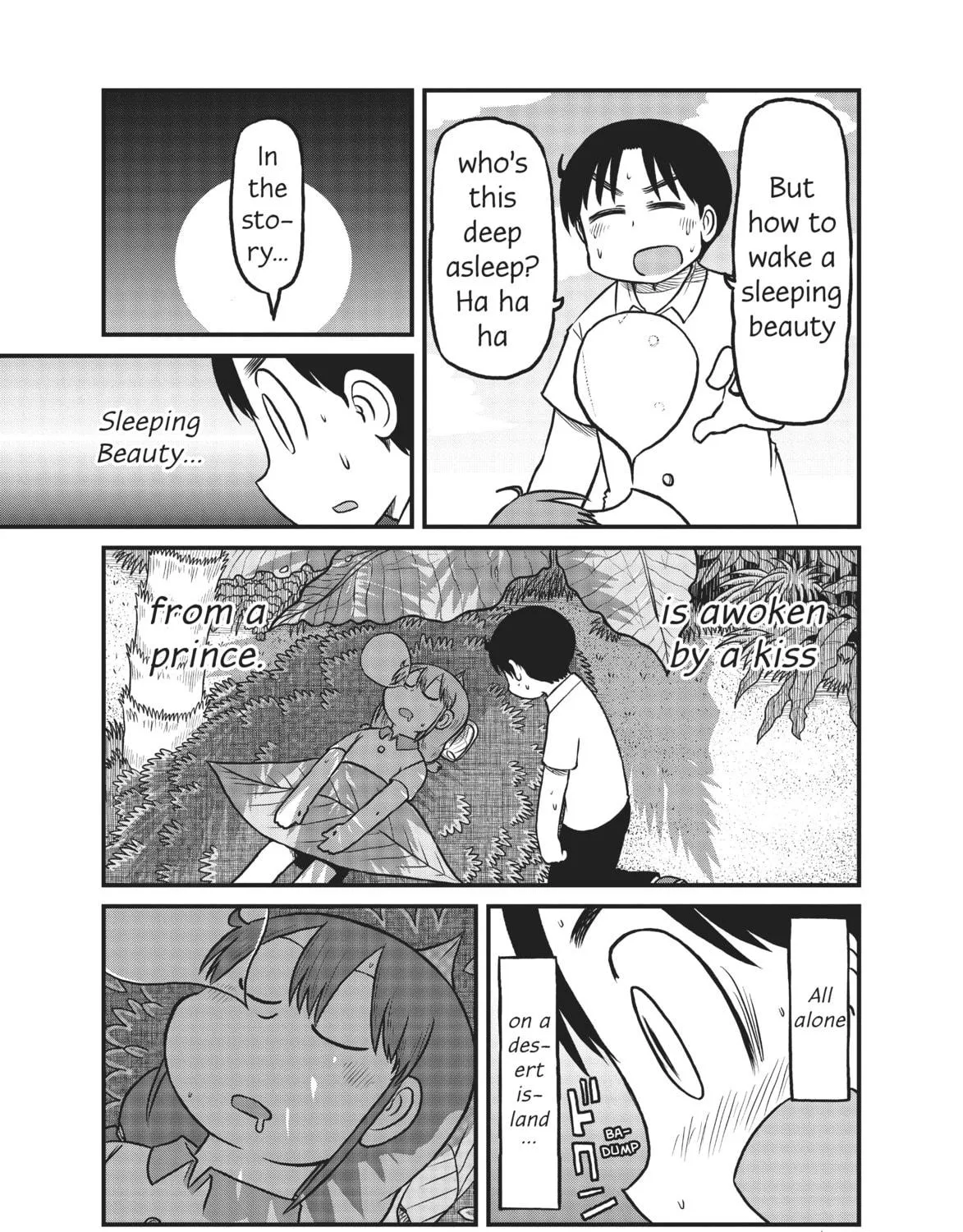 Read CITY chapter 140 image 16 on Lezhin