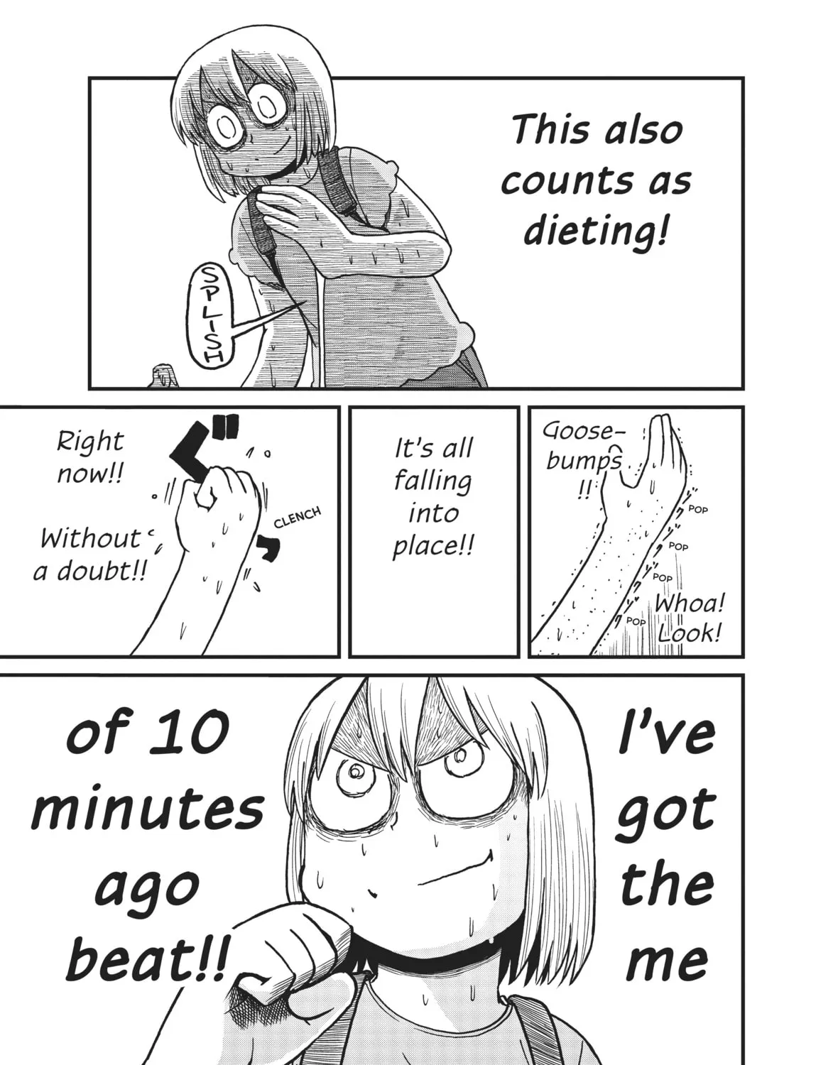 Read CITY chapter 141 image 12 on Lezhin