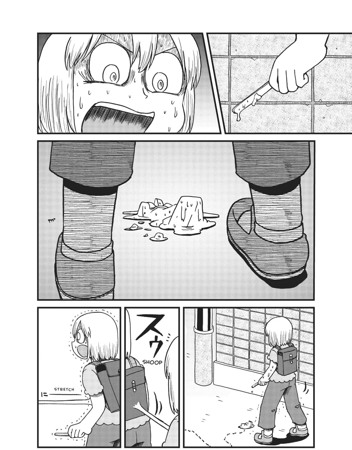 Read CITY chapter 141 image 14 on Lezhin