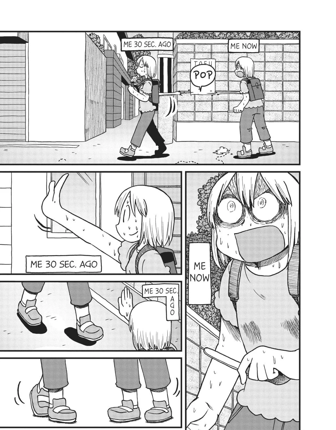 Read CITY chapter 141 image 16 on Lezhin
