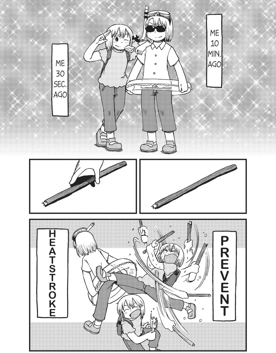 Read CITY chapter 141 image 18 on Lezhin
