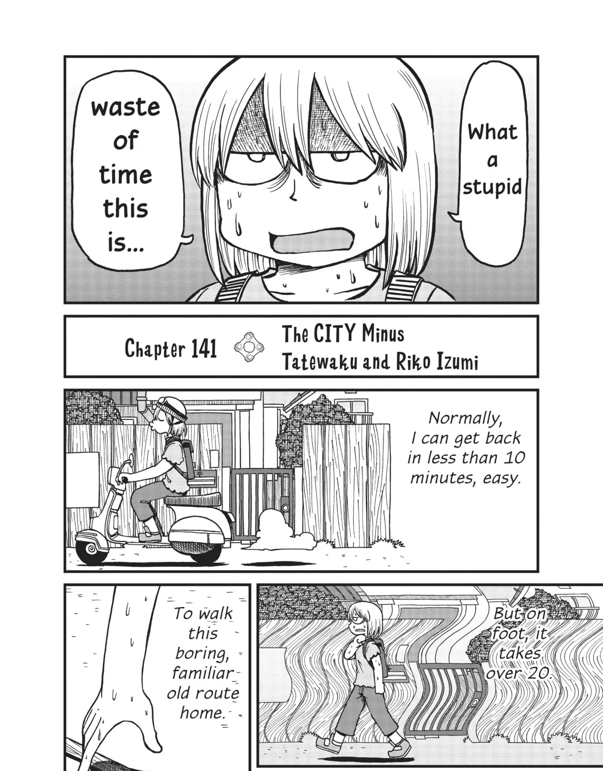 Read CITY chapter 141 image 2 on Lezhin