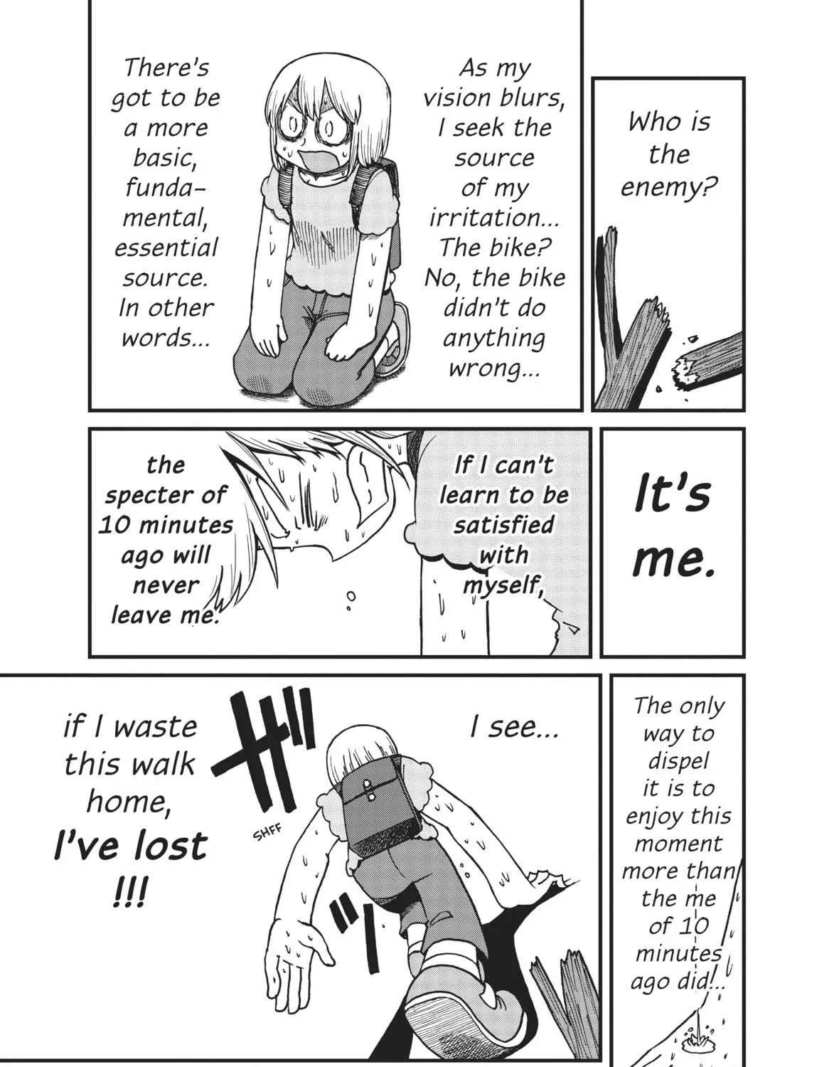 Read CITY chapter 141 image 8 on Lezhin