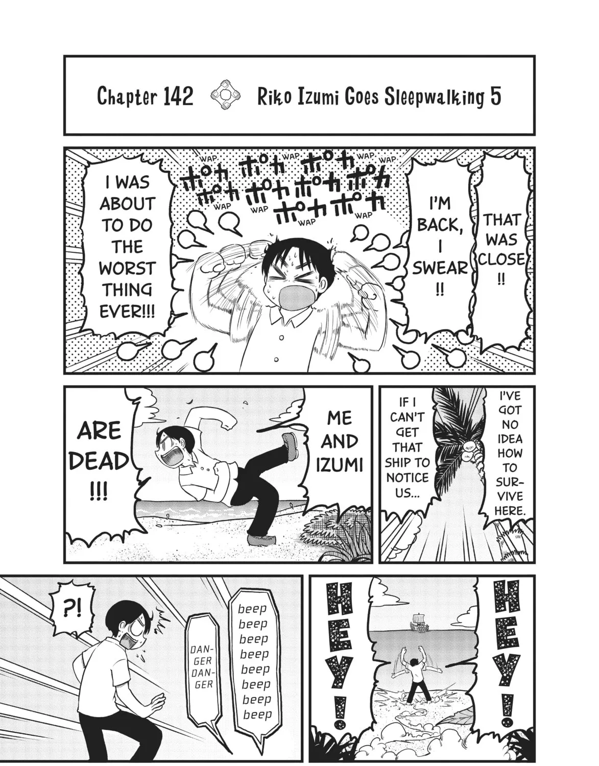 Read CITY chapter 142 image 12 on Lezhin