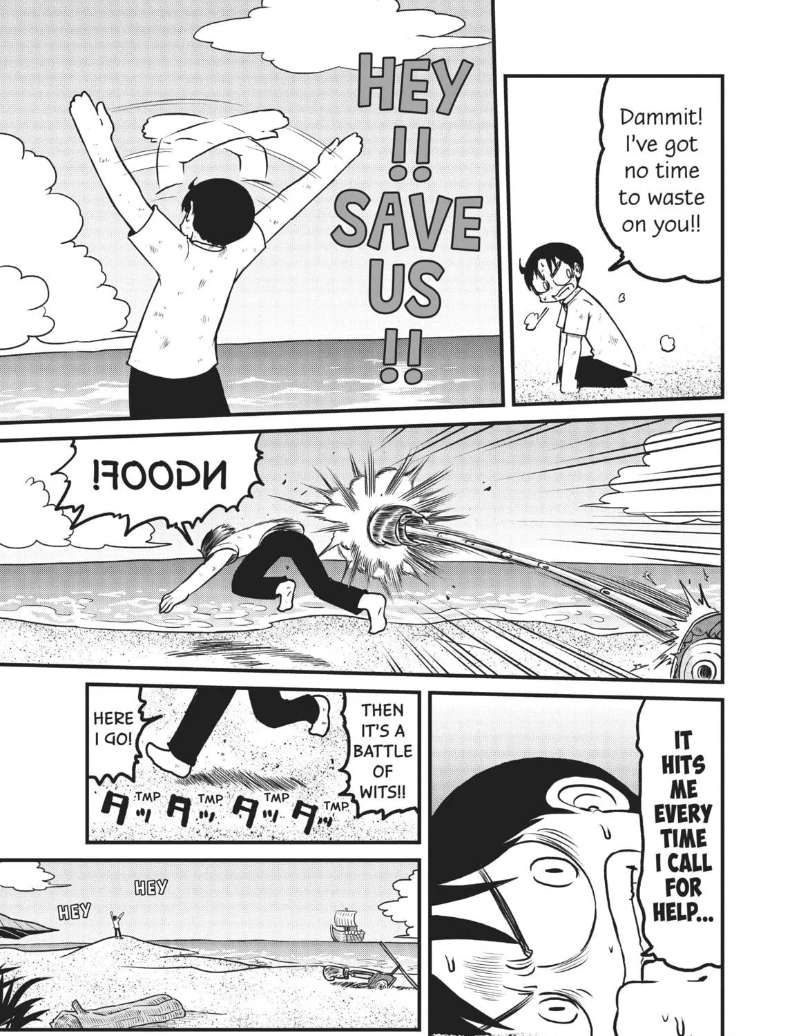 Read CITY chapter 142 image 16 on Lezhin