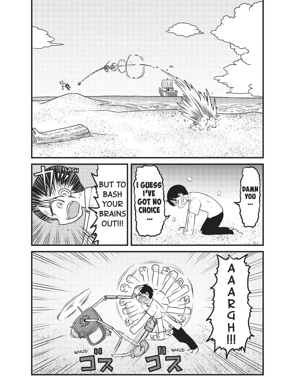 Read CITY chapter 142 image 18 on Lezhin