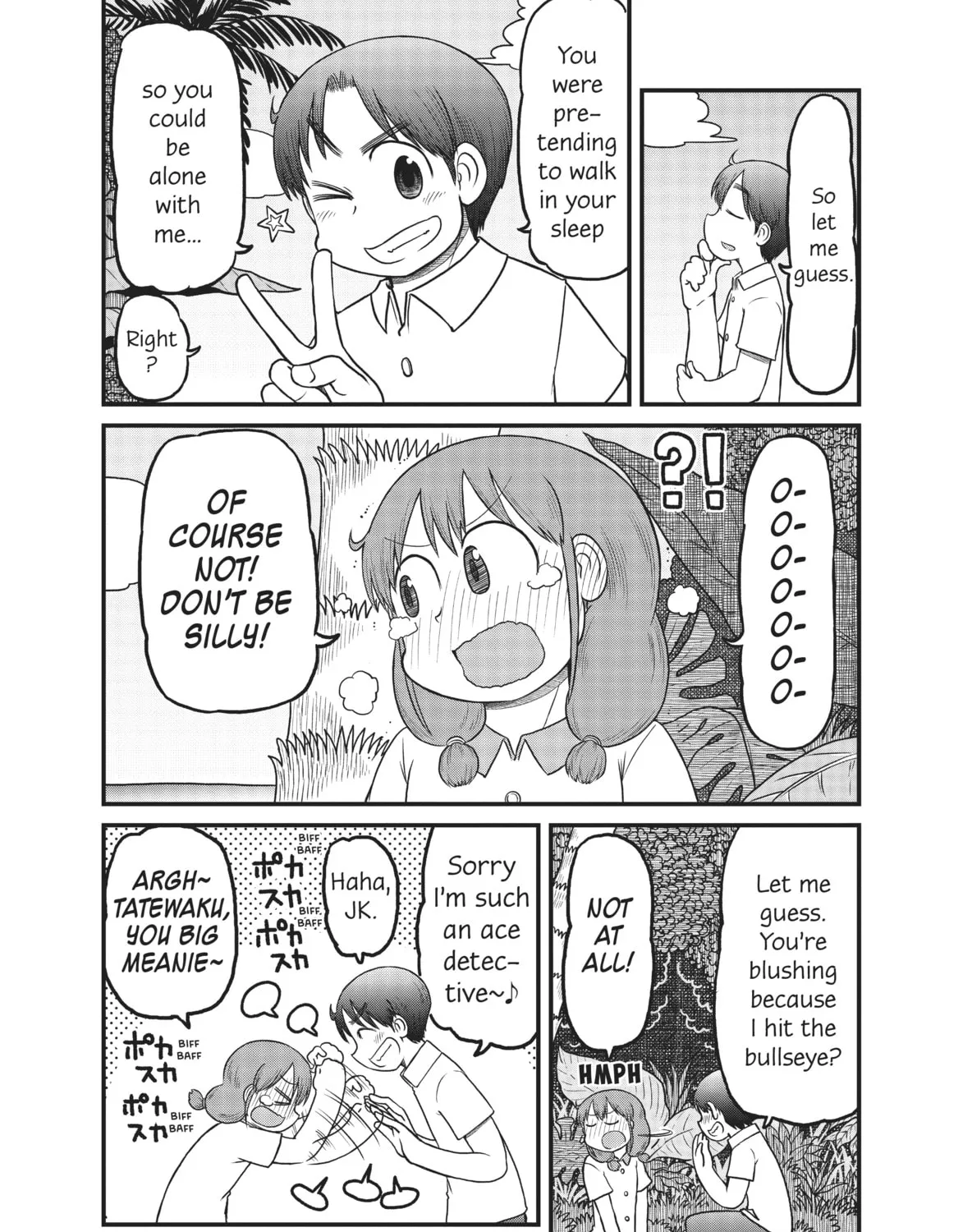 Read CITY chapter 142 image 6 on Lezhin