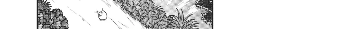 Read CITY chapter 143 image 13 on Lezhin