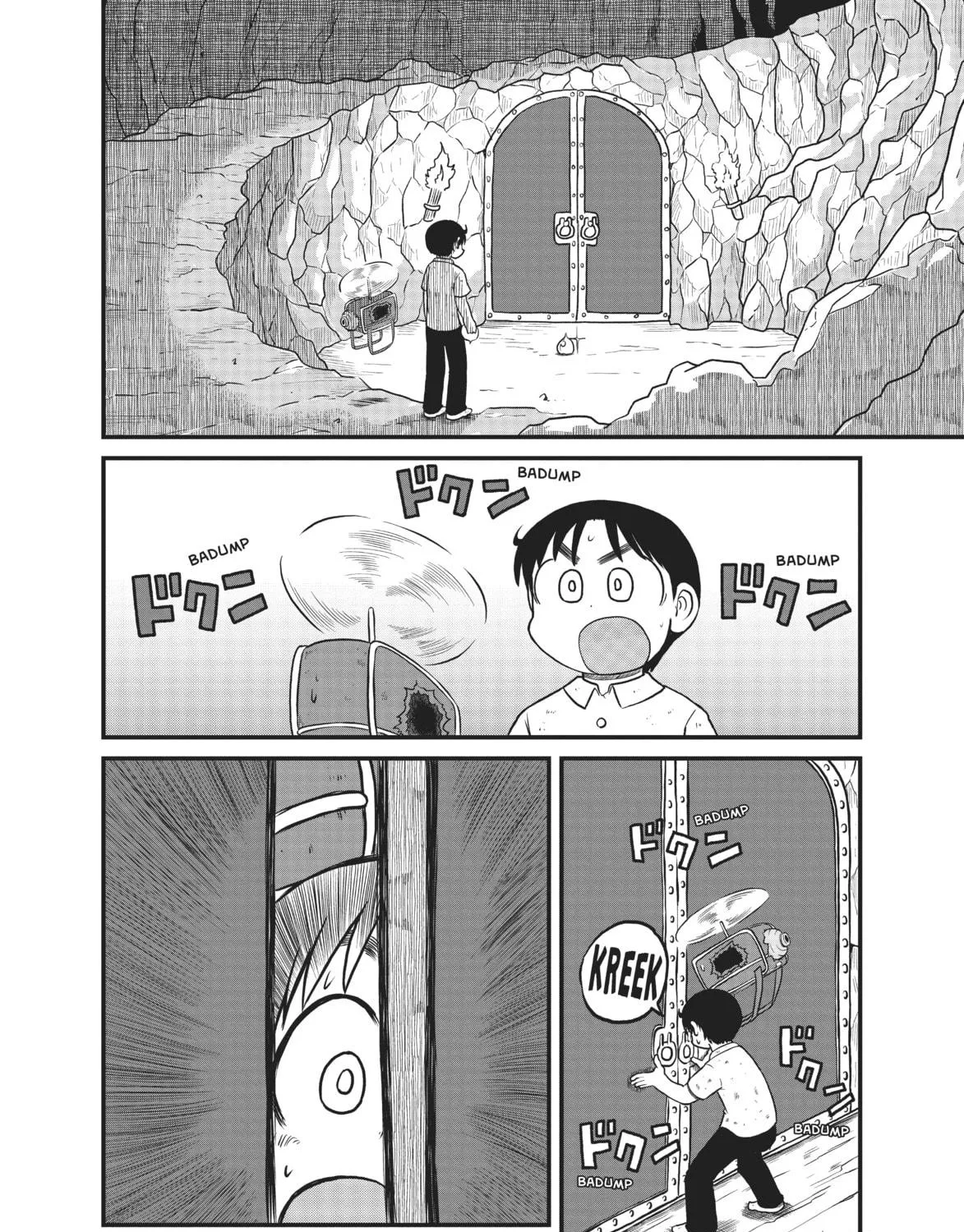 Read CITY chapter 143 image 18 on Lezhin