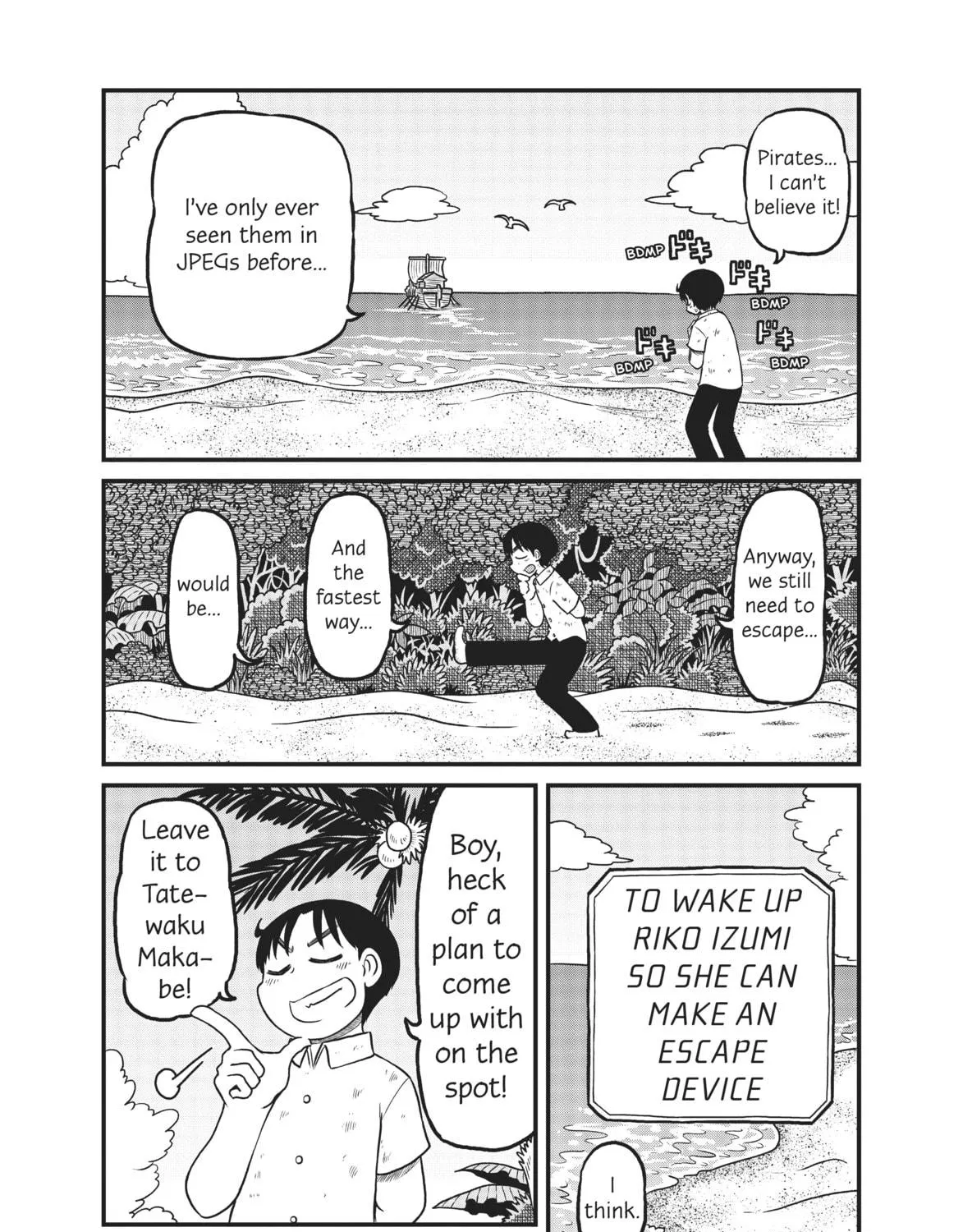 Read CITY chapter 143 image 4 on Lezhin