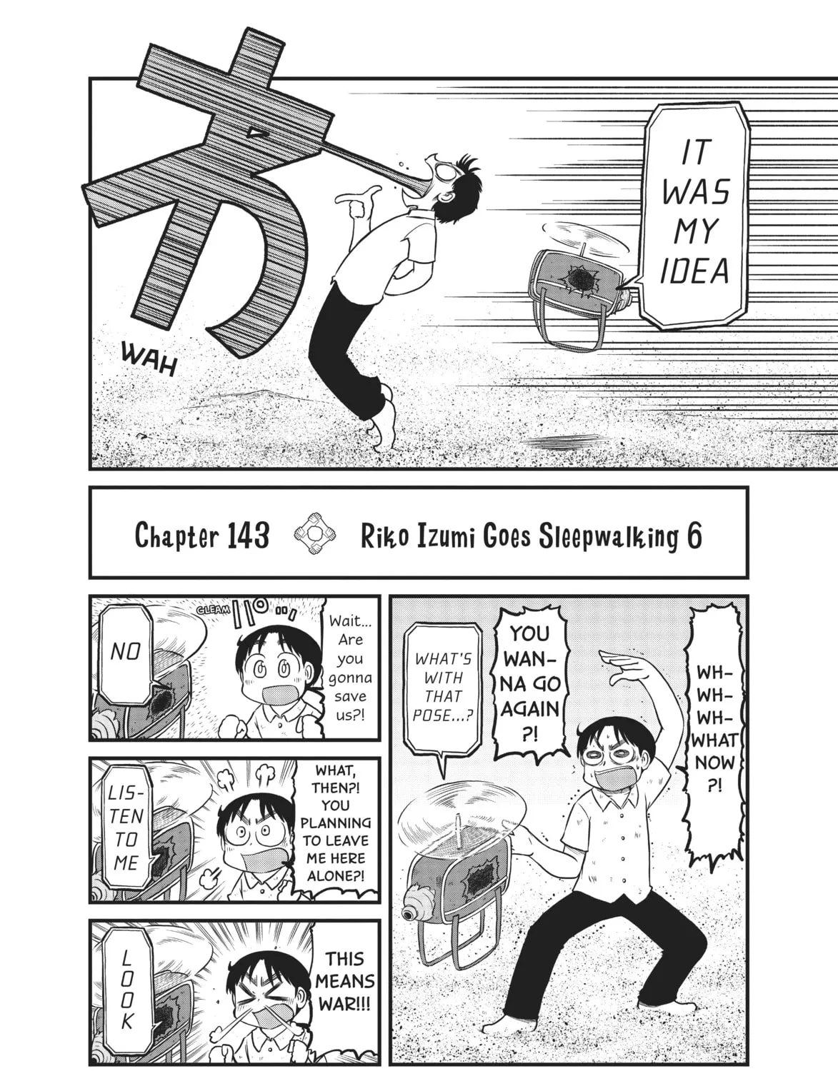 Read CITY chapter 143 image 6 on Lezhin