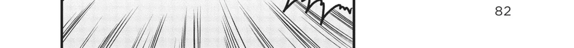Read CITY chapter 144 image 13 on Lezhin