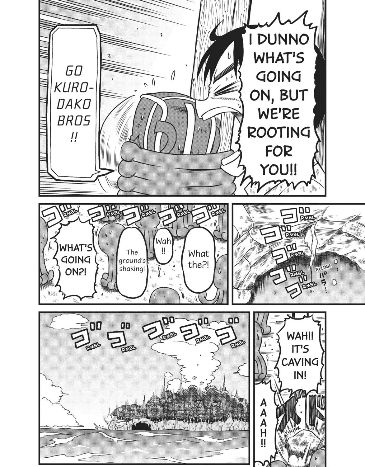 Read CITY chapter 144 image 16 on Lezhin