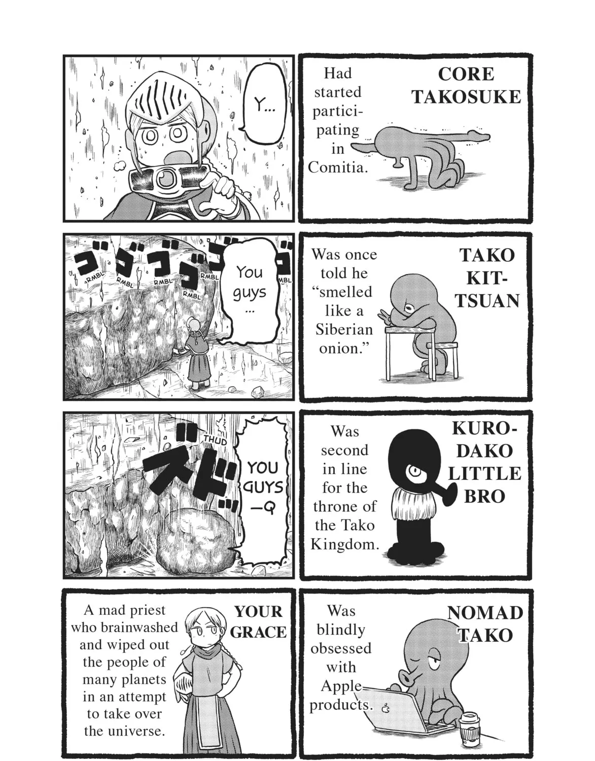 Read CITY chapter 145 image 12 on Lezhin