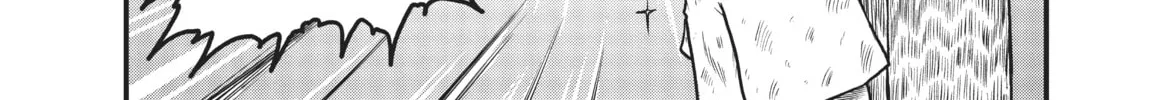 Read CITY chapter 145 image 15 on Lezhin