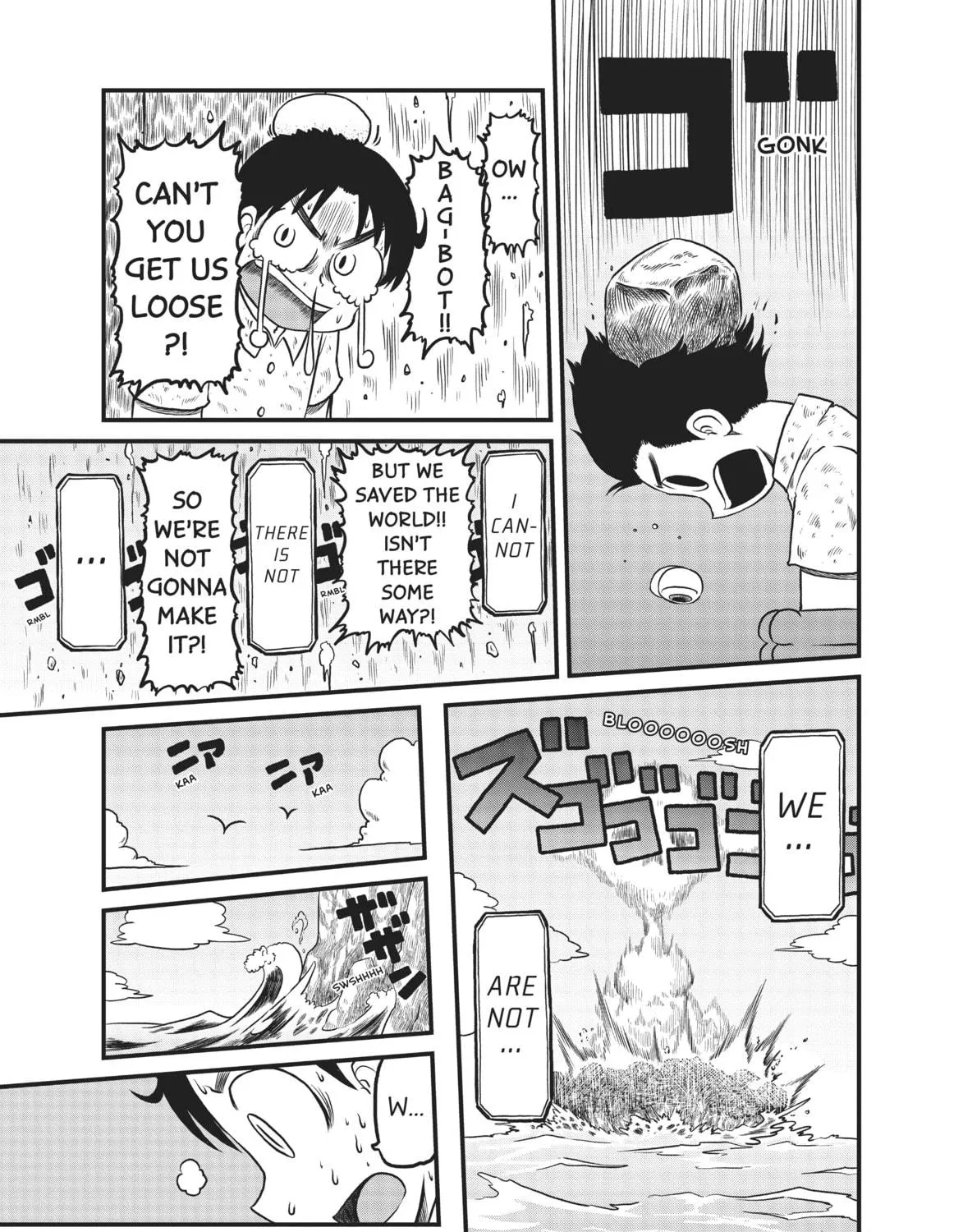 Read CITY chapter 145 image 16 on Lezhin