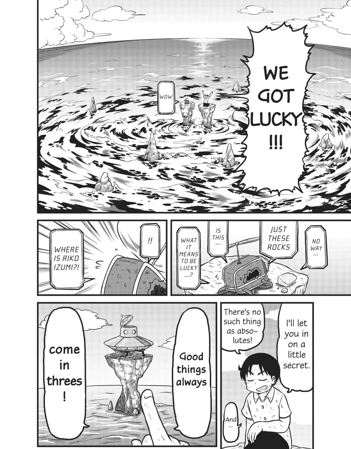 Read CITY chapter 145 image 18 on Lezhin